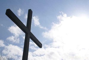 Wooden Christian Cross